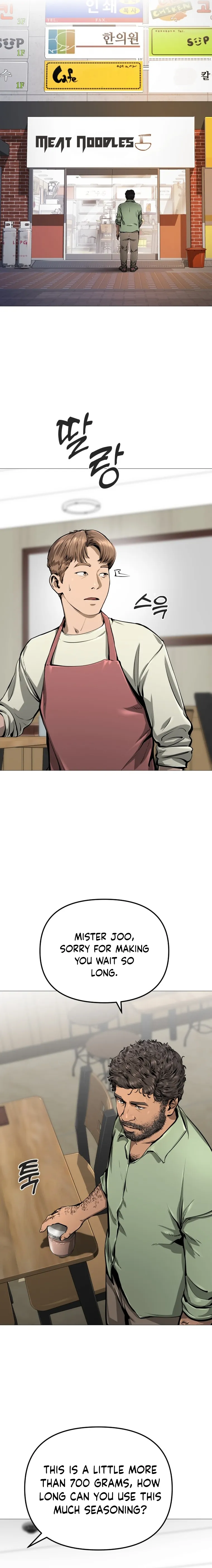 Famous Restaurant Chapter 7 Online - página 17