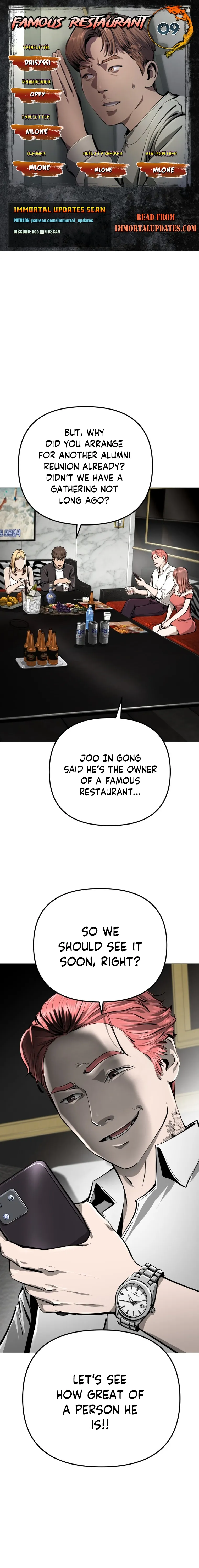 Famous Restaurant Chapter 9 Online - página 2