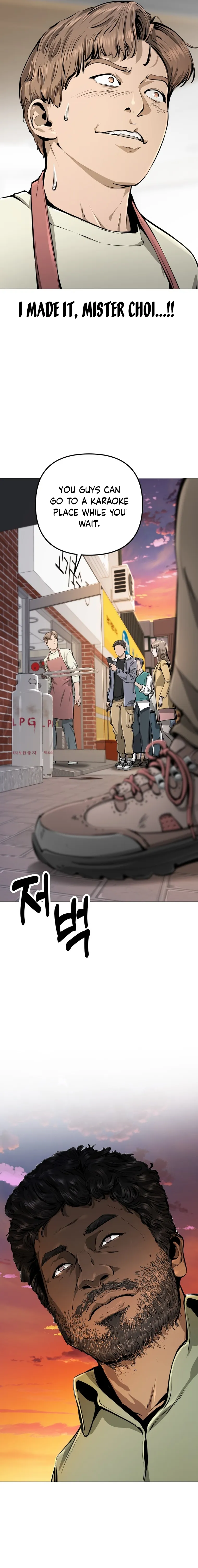 Famous Restaurant Chapter 9 Online - página 25