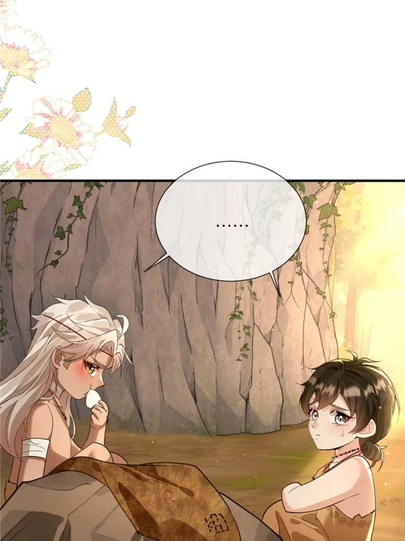 Farming in Beast World: My Villainous Snake Cubs are Super Clingy Chapter 24 Online - página 29