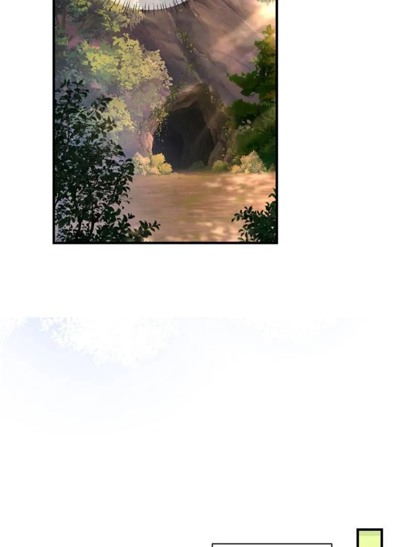 Farming in Beast World: My Villainous Snake Cubs are Super Clingy Chapter 24 Online - página 58