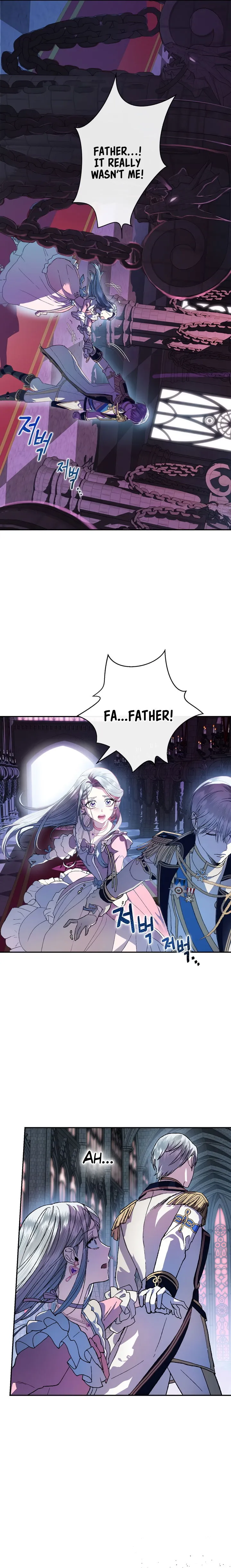 Father, I Don’t Want to Get Married! Chapter 1 Online - página 2