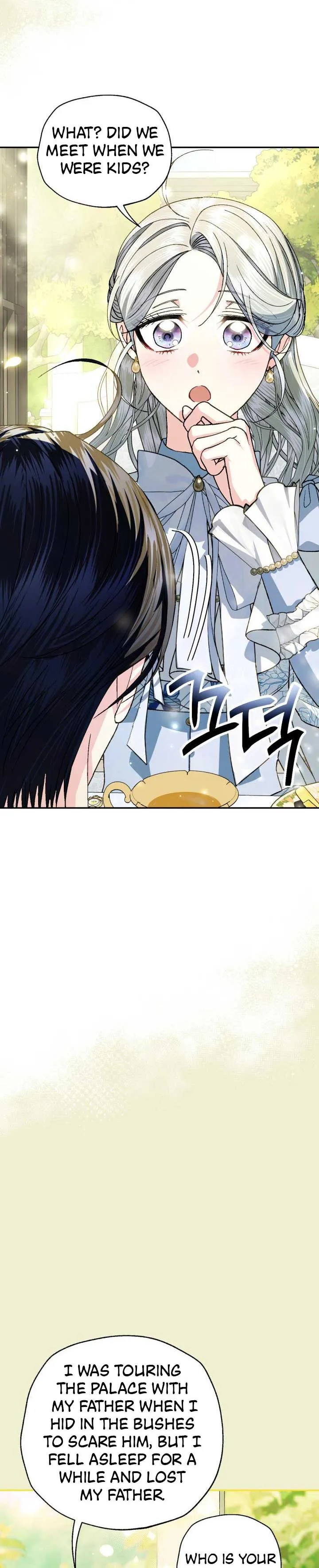 Father, I Don’t Want to Get Married! Chapter 124.5 Online - página 1