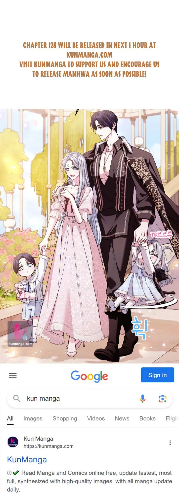 Father, I Don’t Want to Get Married! Chapter 127.5 Online - página 1