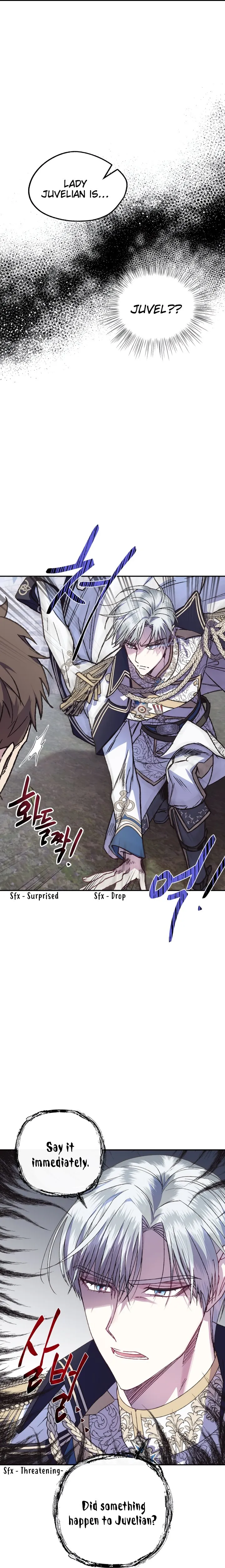 Father, I Don’t Want to Get Married! Chapter 15 Online - página 15