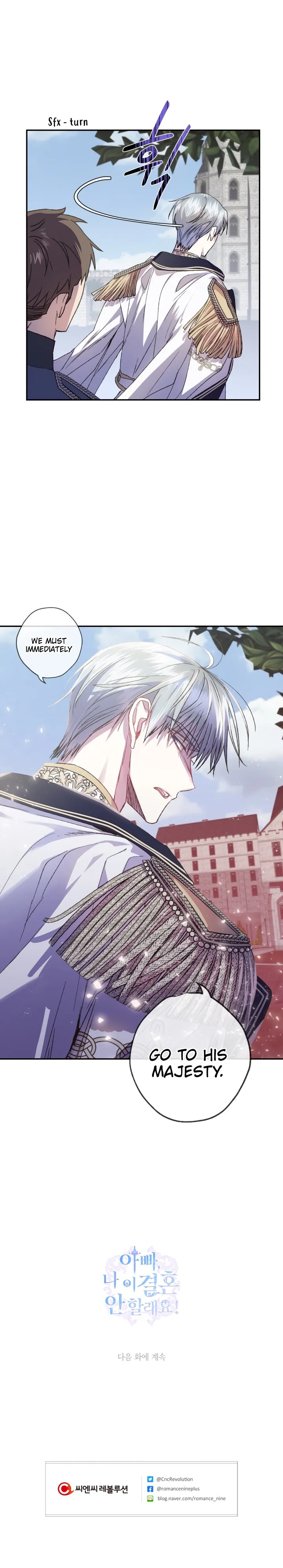 Father, I Don’t Want to Get Married! Chapter 15 Online - página 19