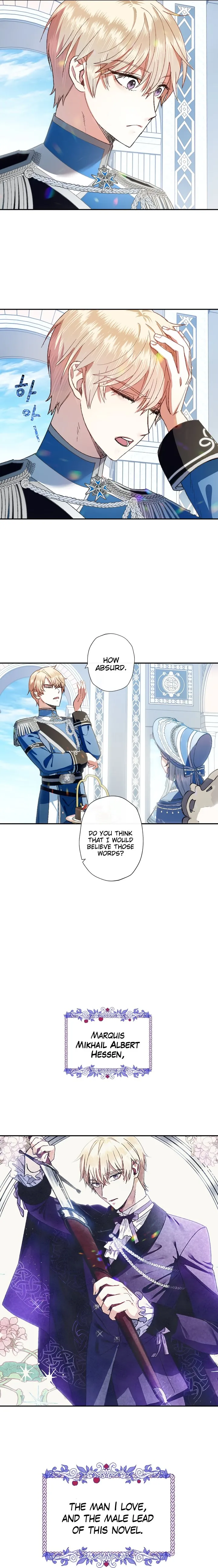 Father, I Don’t Want to Get Married! Chapter 2 Online - página 2