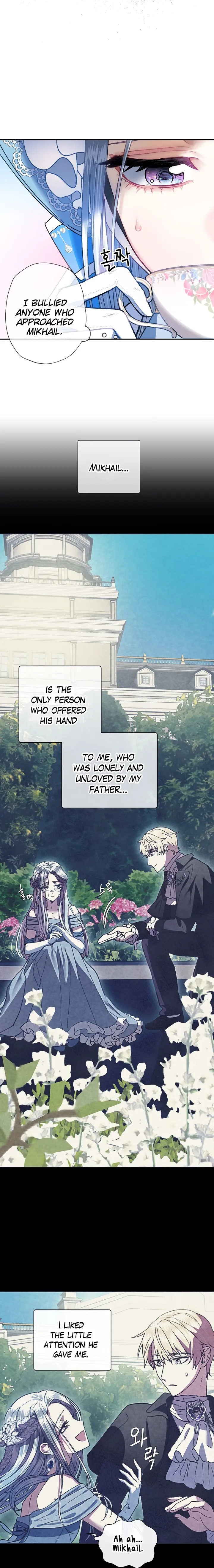 Father, I Don’t Want to Get Married! Chapter 2 Online - página 5
