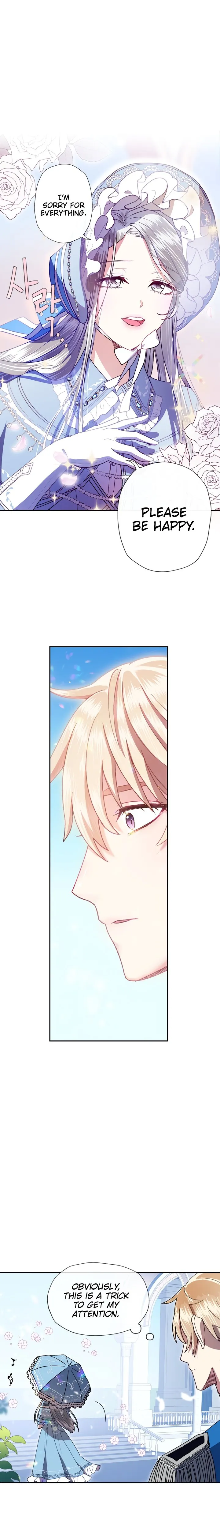 Father, I Don’t Want to Get Married! Chapter 2 Online - página 9
