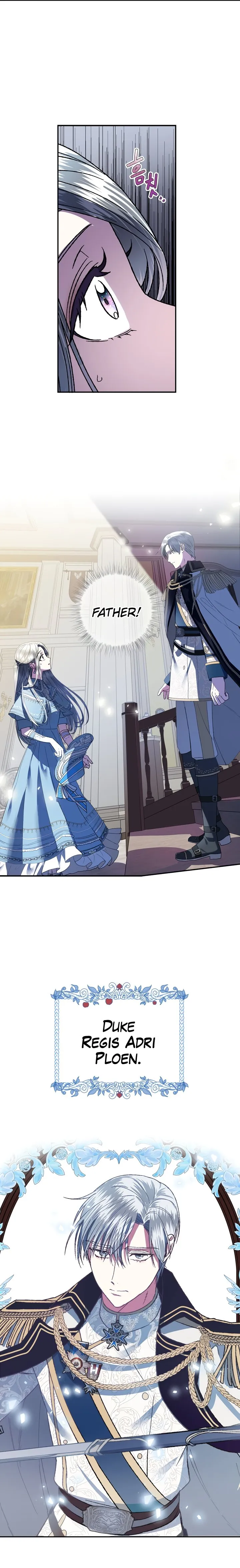 Father, I Don’t Want to Get Married! Chapter 2 Online - página 12