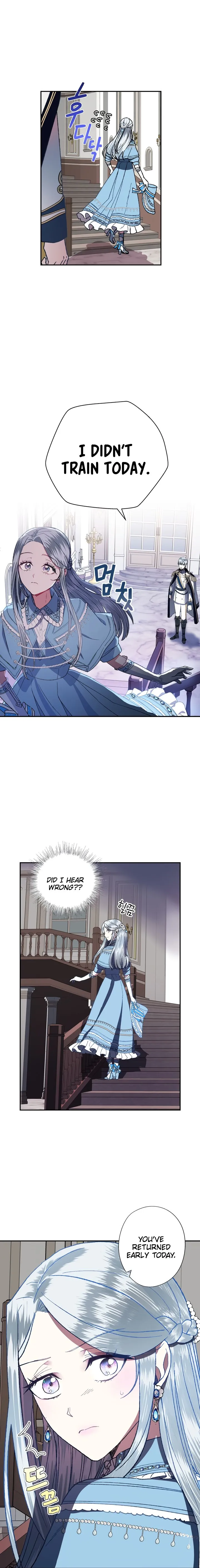 Father, I Don’t Want to Get Married! Chapter 2 Online - página 16