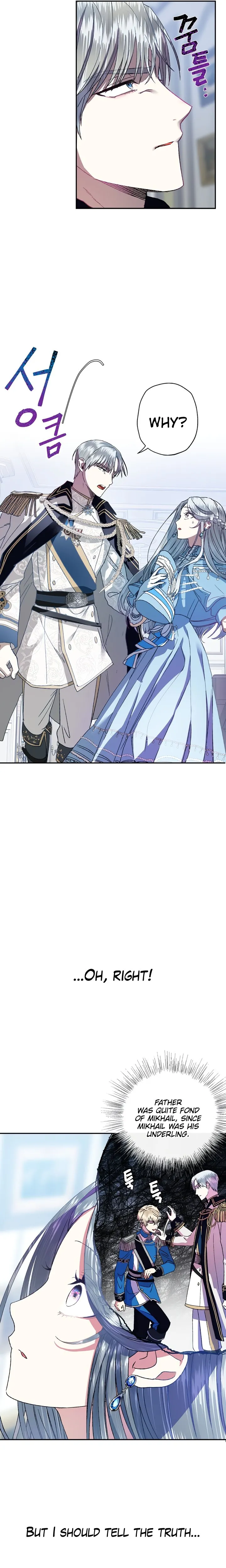 Father, I Don’t Want to Get Married! Chapter 2 Online - página 18