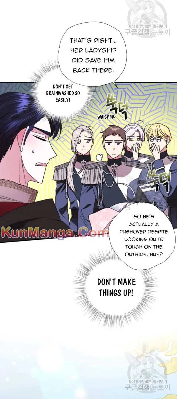 Father, I Don’t Want to Get Married! Chapter 34.5 Online - página 4
