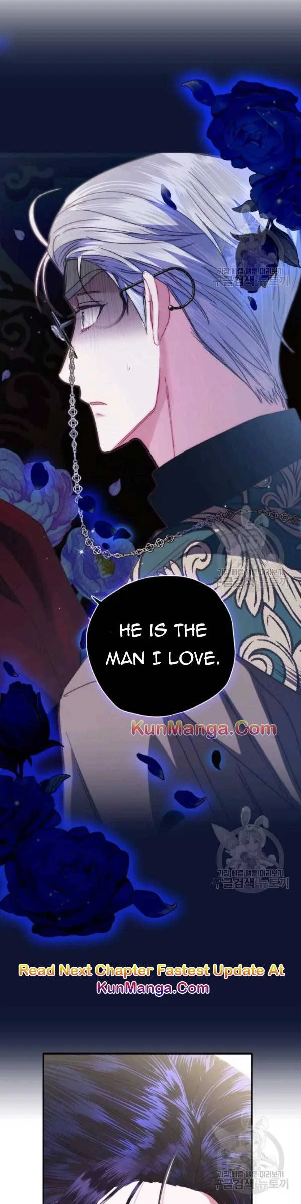 Father, I Don’t Want to Get Married! Chapter 34.5 Online - página 18