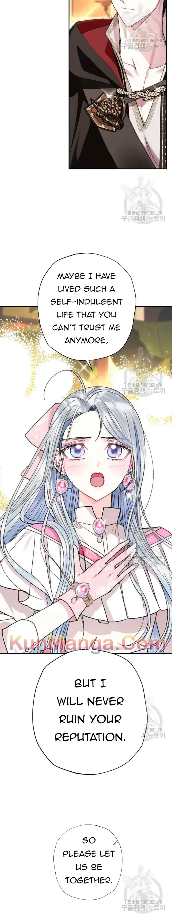 Father, I Don’t Want to Get Married! Chapter 35.5 Online - página 6