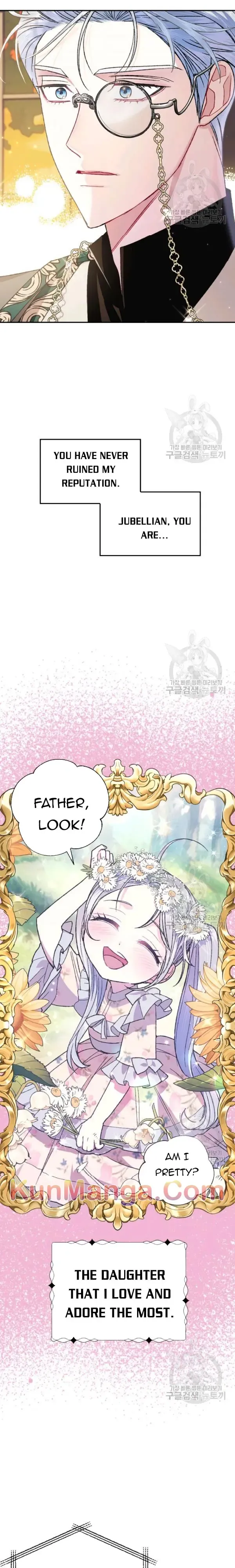 Father, I Don’t Want to Get Married! Chapter 35.5 Online - página 7