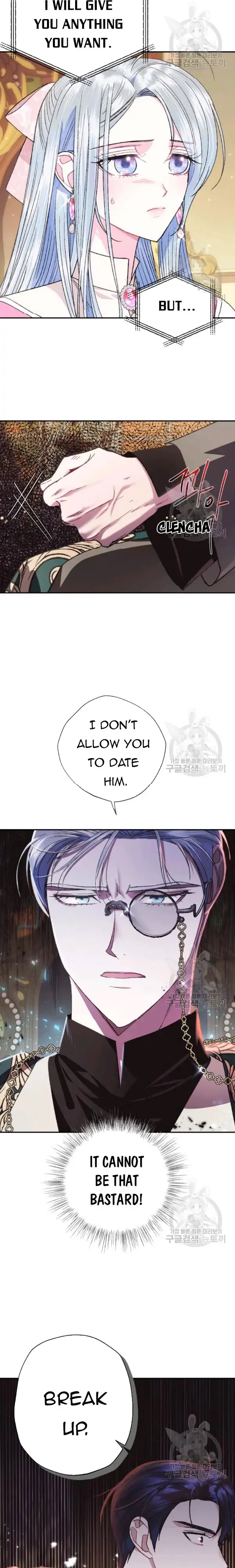 Father, I Don’t Want to Get Married! Chapter 35.5 Online - página 8