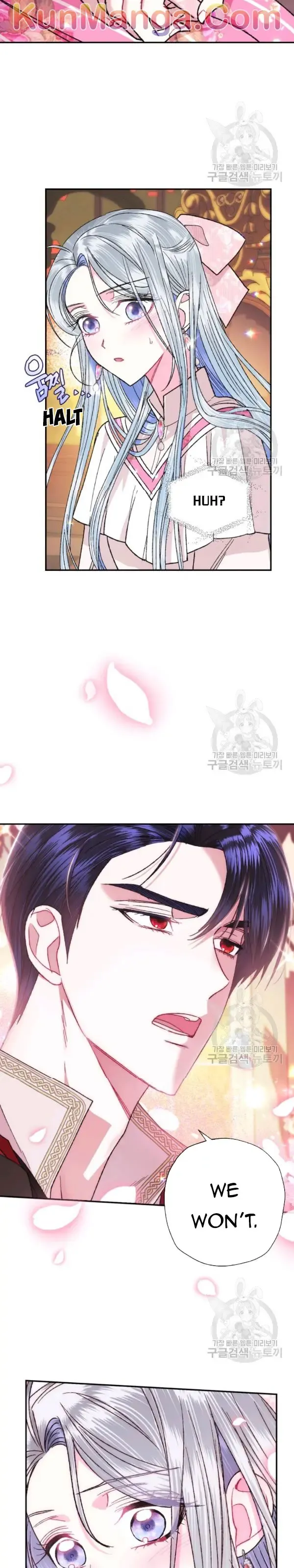 Father, I Don’t Want to Get Married! Chapter 35.5 Online - página 11
