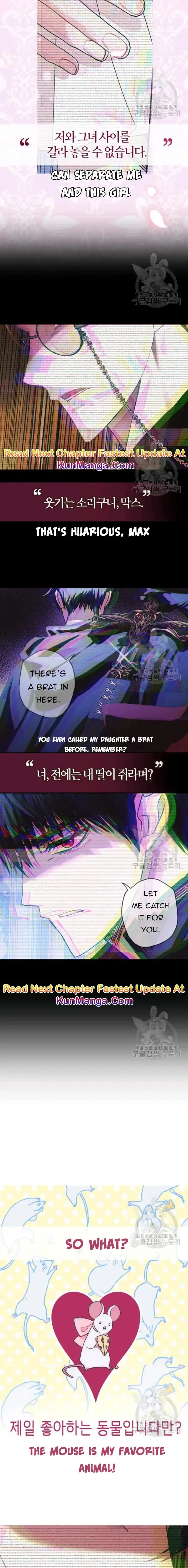 Father, I Don’t Want to Get Married! Chapter 35.5 Online - página 14