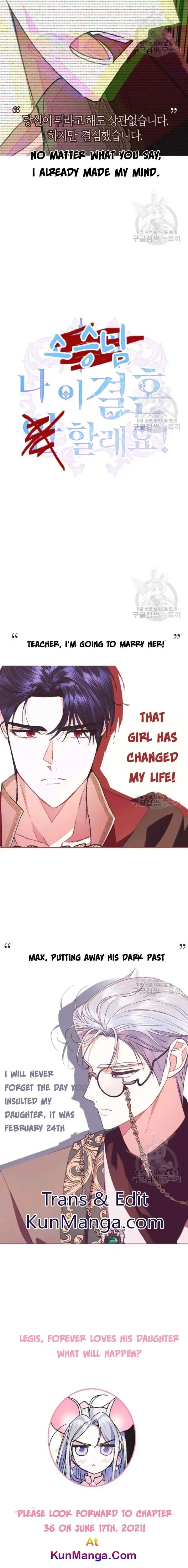 Father, I Don’t Want to Get Married! Chapter 35.5 Online - página 15