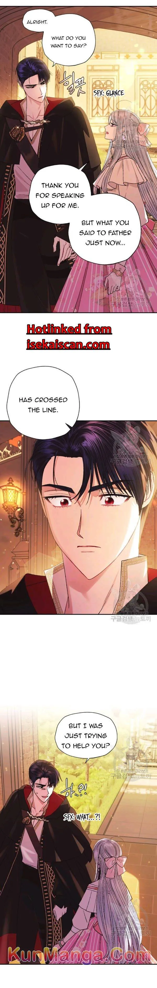 Father, I Don’t Want to Get Married! Chapter 36.5 Online - página 1