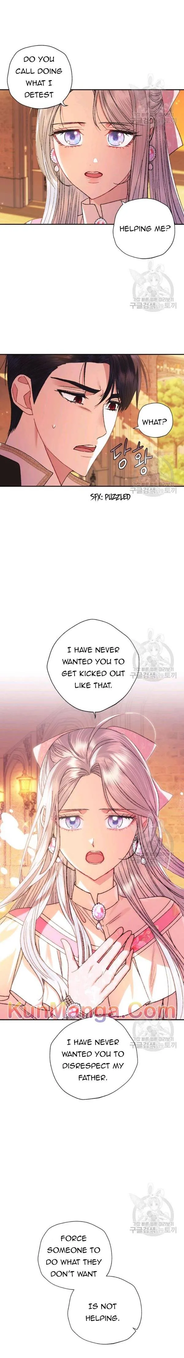 Father, I Don’t Want to Get Married! Chapter 36.5 Online - página 2