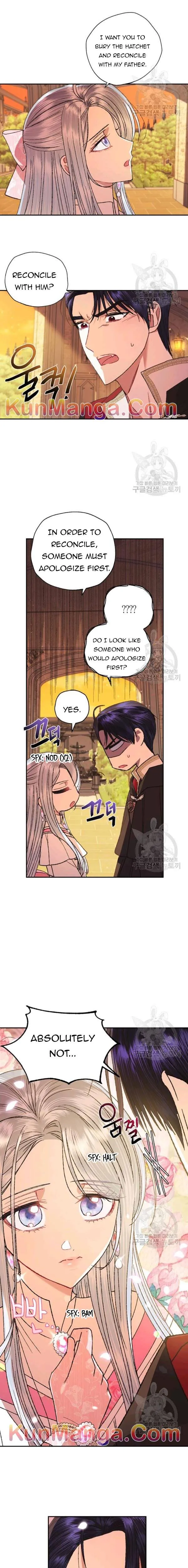 Father, I Don’t Want to Get Married! Chapter 36.5 Online - página 5