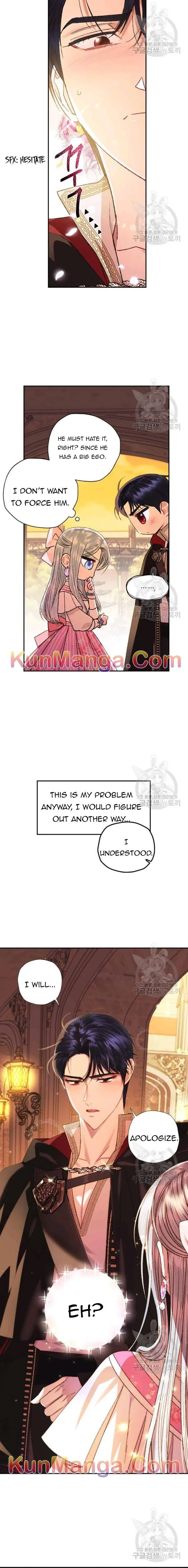 Father, I Don’t Want to Get Married! Chapter 36.5 Online - página 6