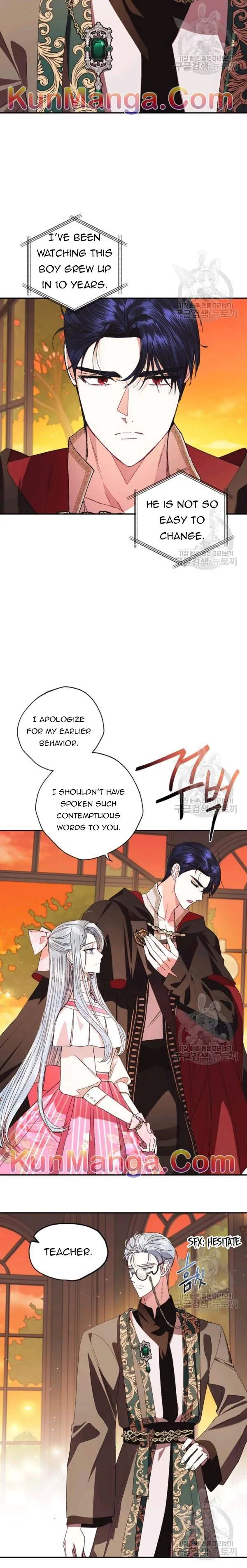 Father, I Don’t Want to Get Married! Chapter 36.5 Online - página 9