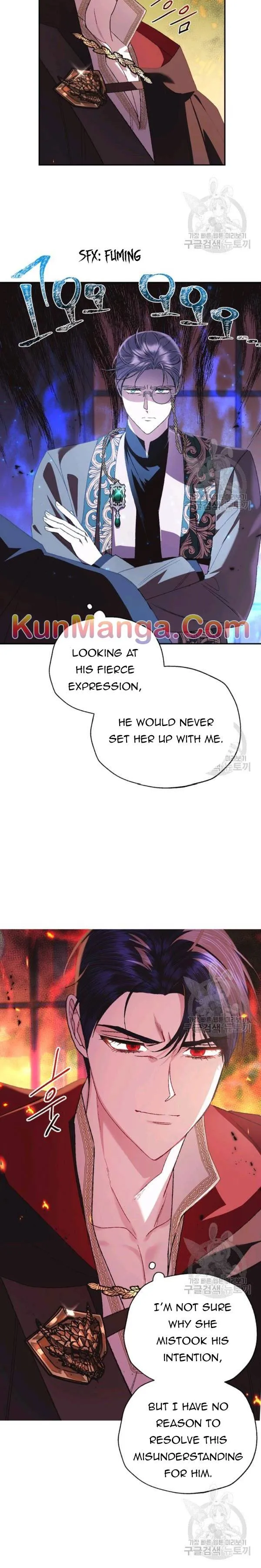 Father, I Don’t Want to Get Married! Chapter 36.5 Online - página 12