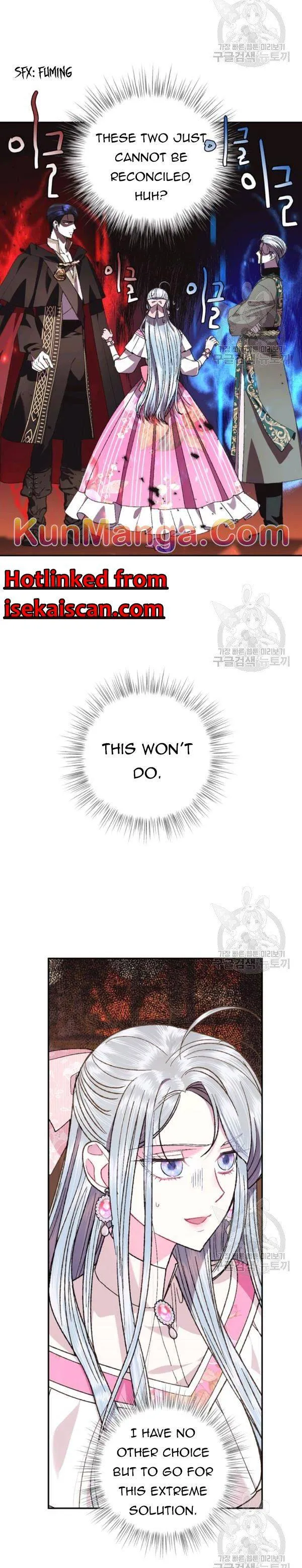 Father, I Don’t Want to Get Married! Chapter 36.5 Online - página 14