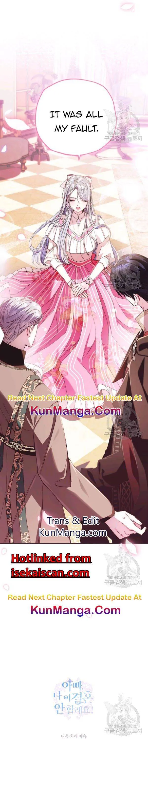 Father, I Don’t Want to Get Married! Chapter 36.5 Online - página 16