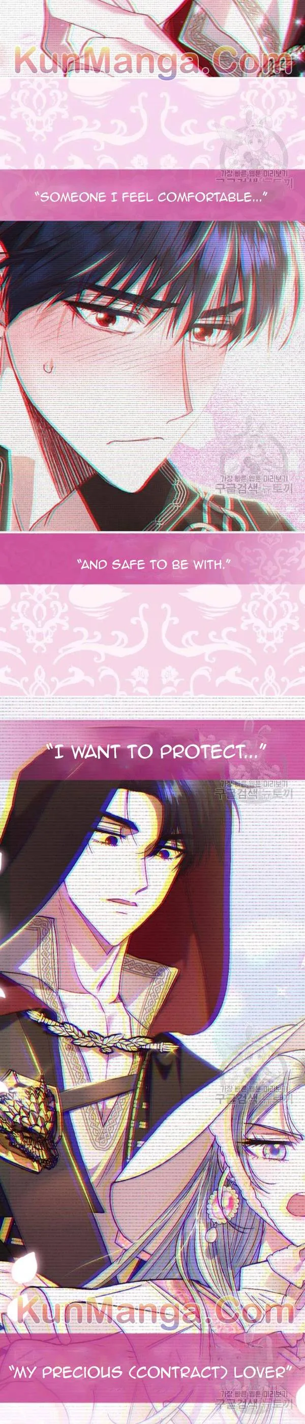 Father, I Don’t Want to Get Married! Chapter 36.7 Online - página 3
