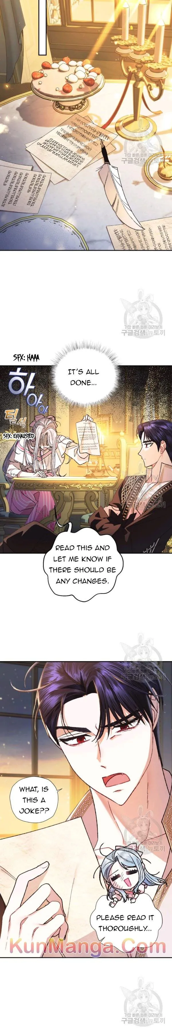 Father, I Don’t Want to Get Married! Chapter 37.5 Online - página 9