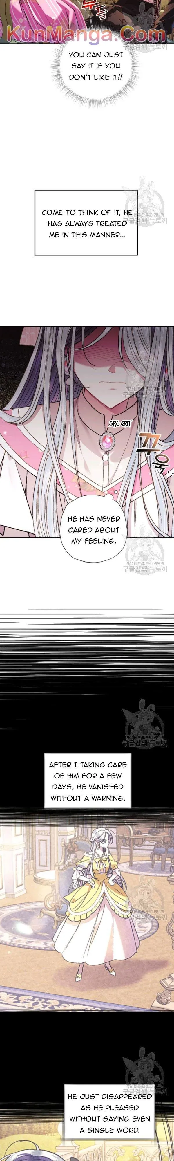 Father, I Don’t Want to Get Married! Chapter 37.5 Online - página 11