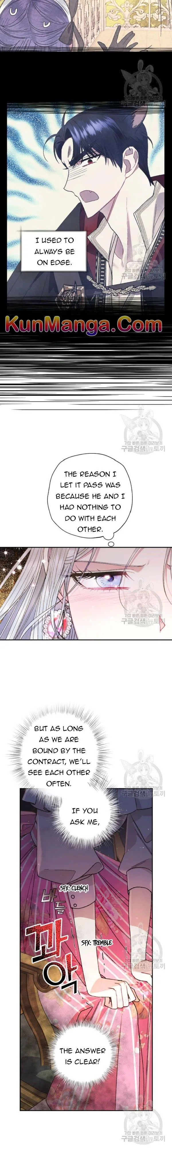 Father, I Don’t Want to Get Married! Chapter 37.5 Online - página 12
