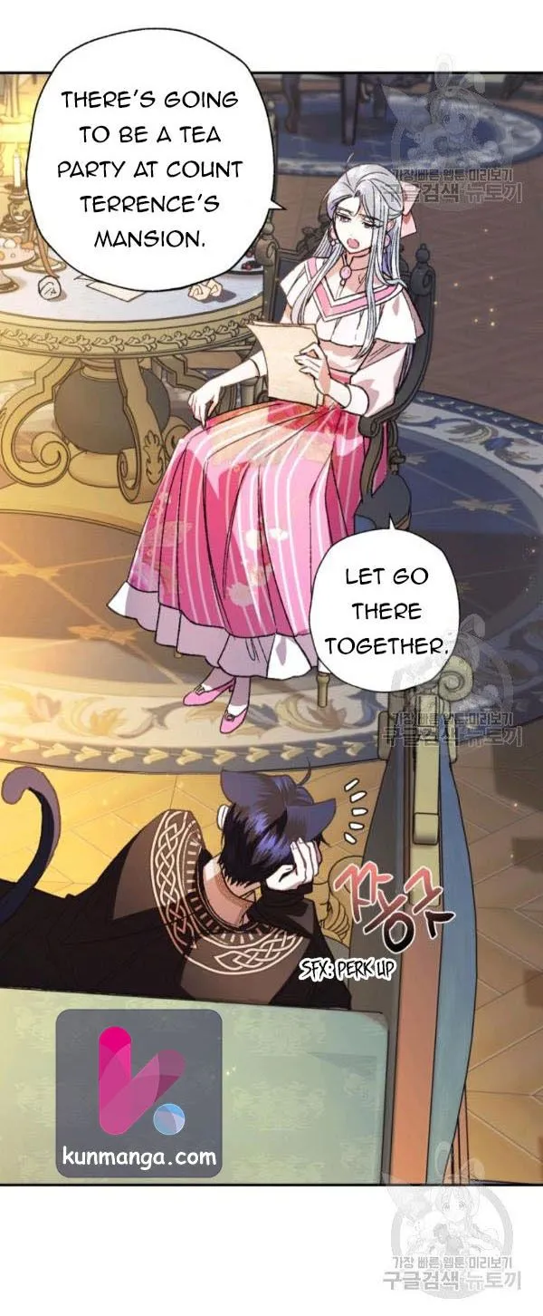 Father, I Don’t Want to Get Married! Chapter 38.5 Online - página 3