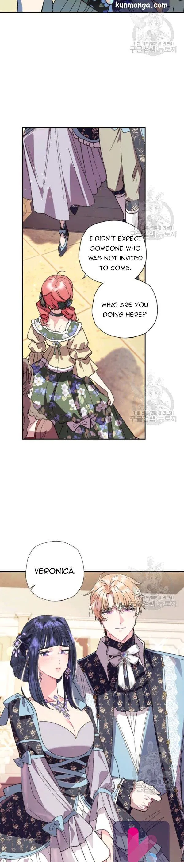 Father, I Don’t Want to Get Married! Chapter 38.5 Online - página 8