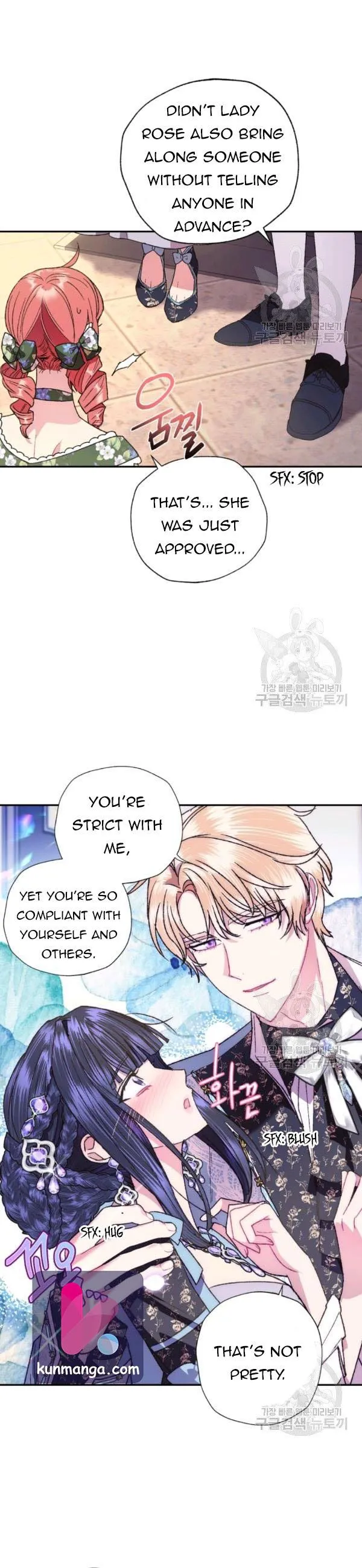 Father, I Don’t Want to Get Married! Chapter 38.5 Online - página 10