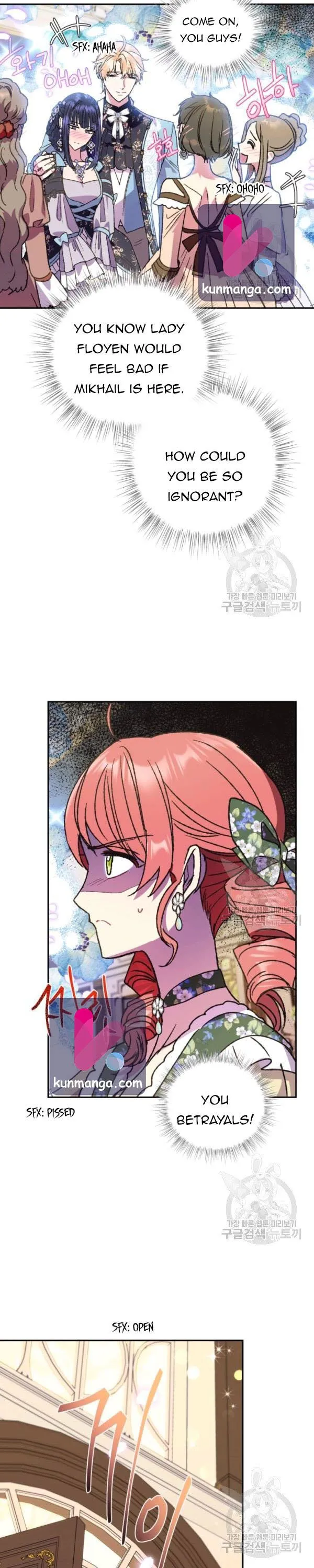 Father, I Don’t Want to Get Married! Chapter 38.5 Online - página 13