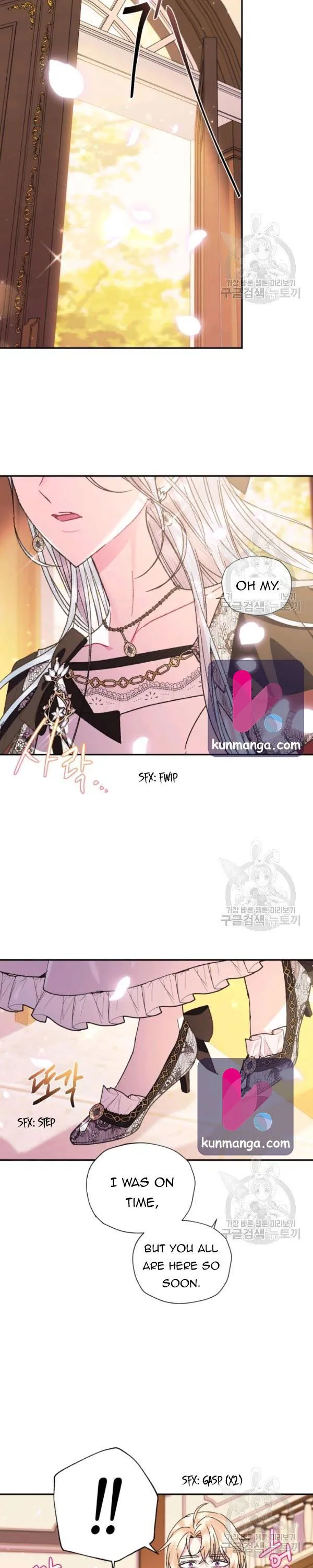 Father, I Don’t Want to Get Married! Chapter 38.5 Online - página 14
