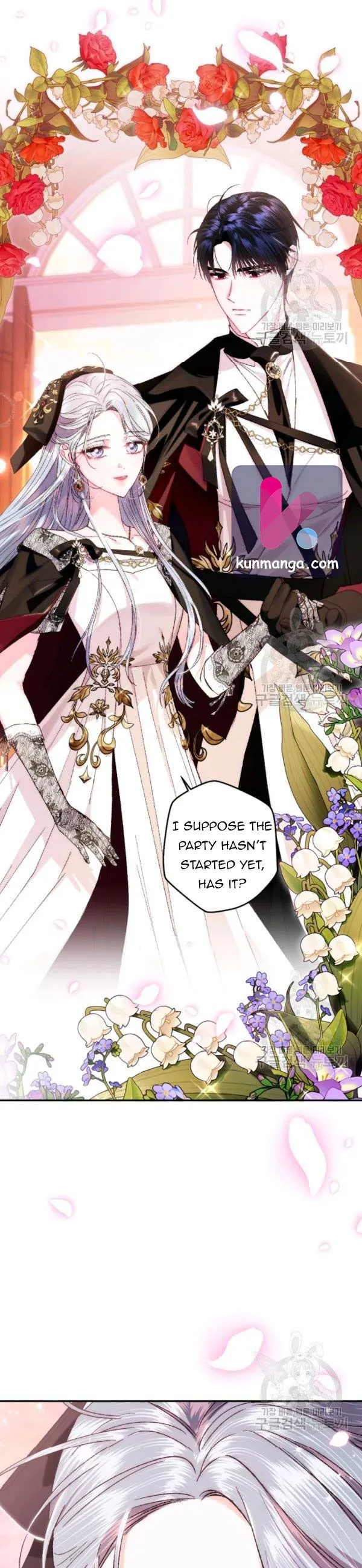 Father, I Don’t Want to Get Married! Chapter 38.5 Online - página 16