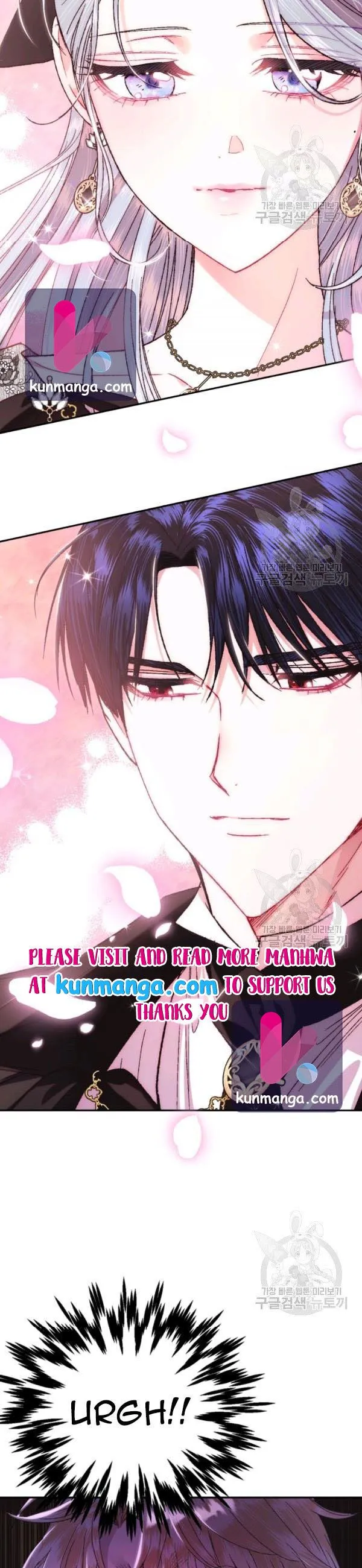 Father, I Don’t Want to Get Married! Chapter 38.5 Online - página 17