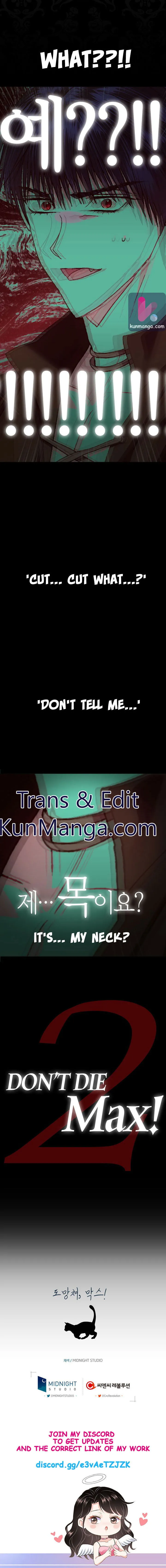 Father, I Don’t Want to Get Married! Chapter 42.7 Online - página 3