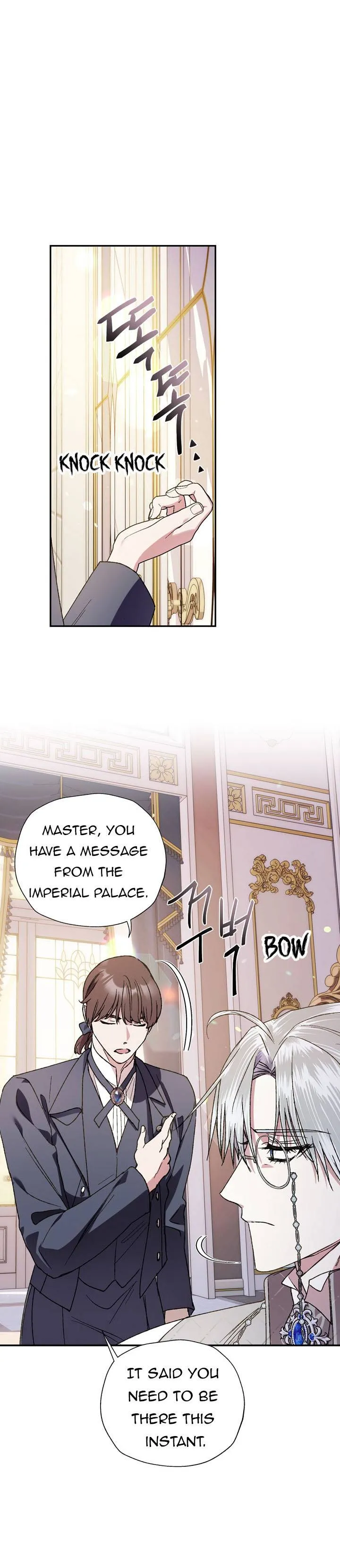 Father, I Don’t Want to Get Married! Chapter 43.5 Online - página 4