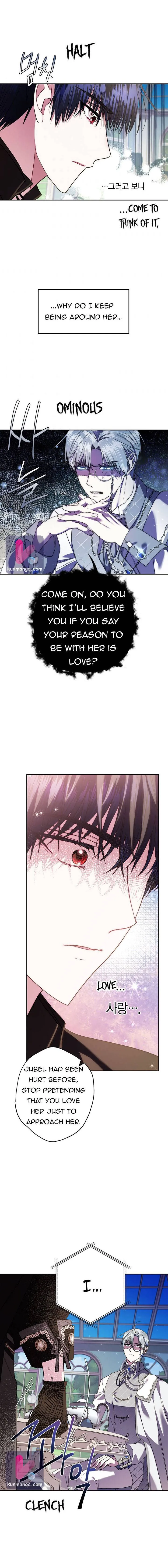 Father, I Don’t Want to Get Married! Chapter 43.5 Online - página 11