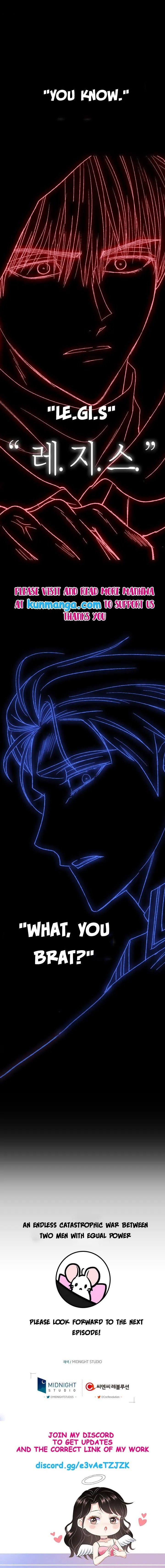 Father, I Don’t Want to Get Married! Chapter 45 Online - página 5