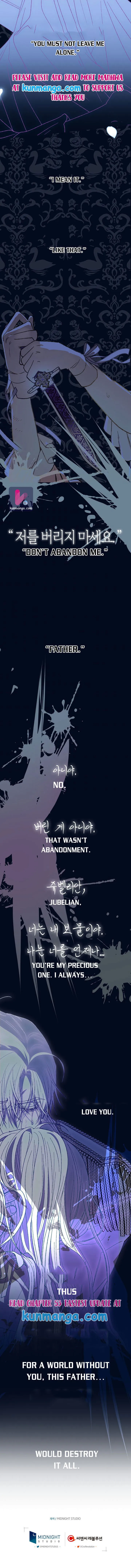 Father, I Don’t Want to Get Married! Chapter 52.5 Online - página 8