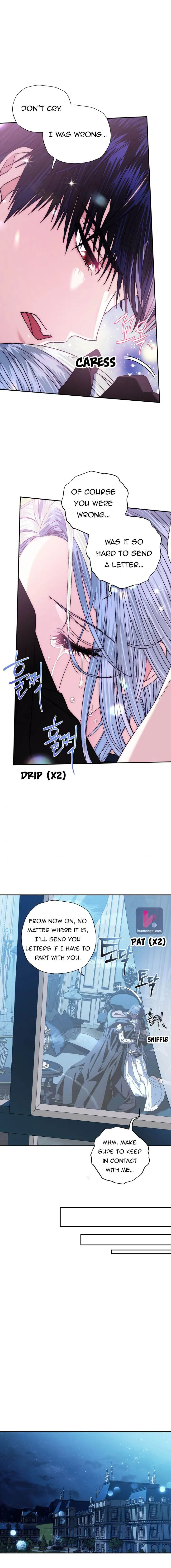 Father, I Don’t Want to Get Married! Chapter 53.5 Online - página 1