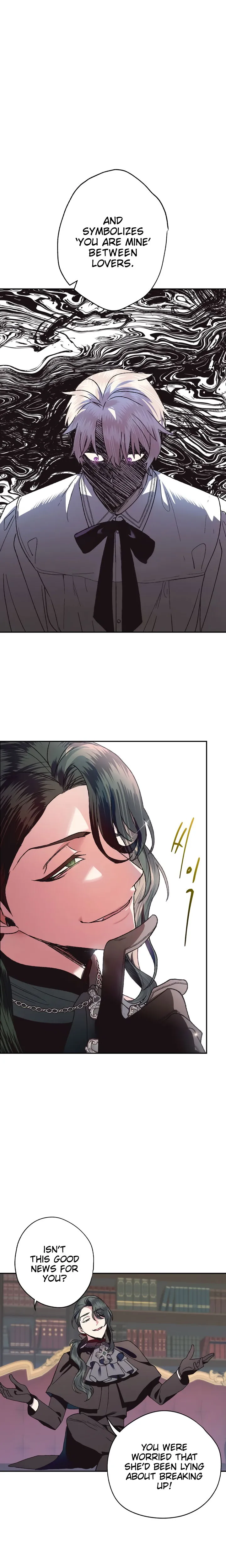 Father, I Don’t Want to Get Married! Chapter 9 Online - página 15